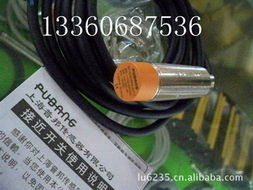東莞市寶晟工控機(jī)電自動(dòng)化工程 位移傳感器產(chǎn)品列表與自動(dòng)化控制應(yīng)用
