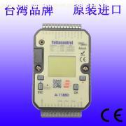 A-1188D分散式自動(dòng)化控制器 技術(shù)特點(diǎn)與市場(chǎng)供應(yīng)