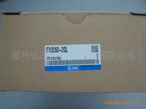 福州弘茂自動化 流量控制閥產(chǎn)品概覽與自動化控制應(yīng)用