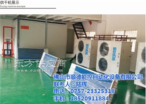 佛山市能控自動化設(shè)備 專注果脯烘干設(shè)備制造，攜手瓊海市烘干設(shè)備廠家，共筑網(wǎng)絡(luò)工程新生態(tài)