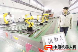 安徽大富機電檢測新型工業(yè)機器人，引領(lǐng)自動化設(shè)備開發(fā)占領(lǐng)大市場